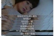 出轨已不需再爱 