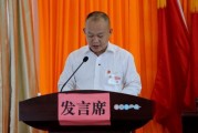 百变日韩公主换装手游 