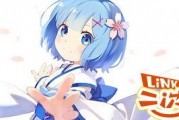 百变日韩公主换装手游 